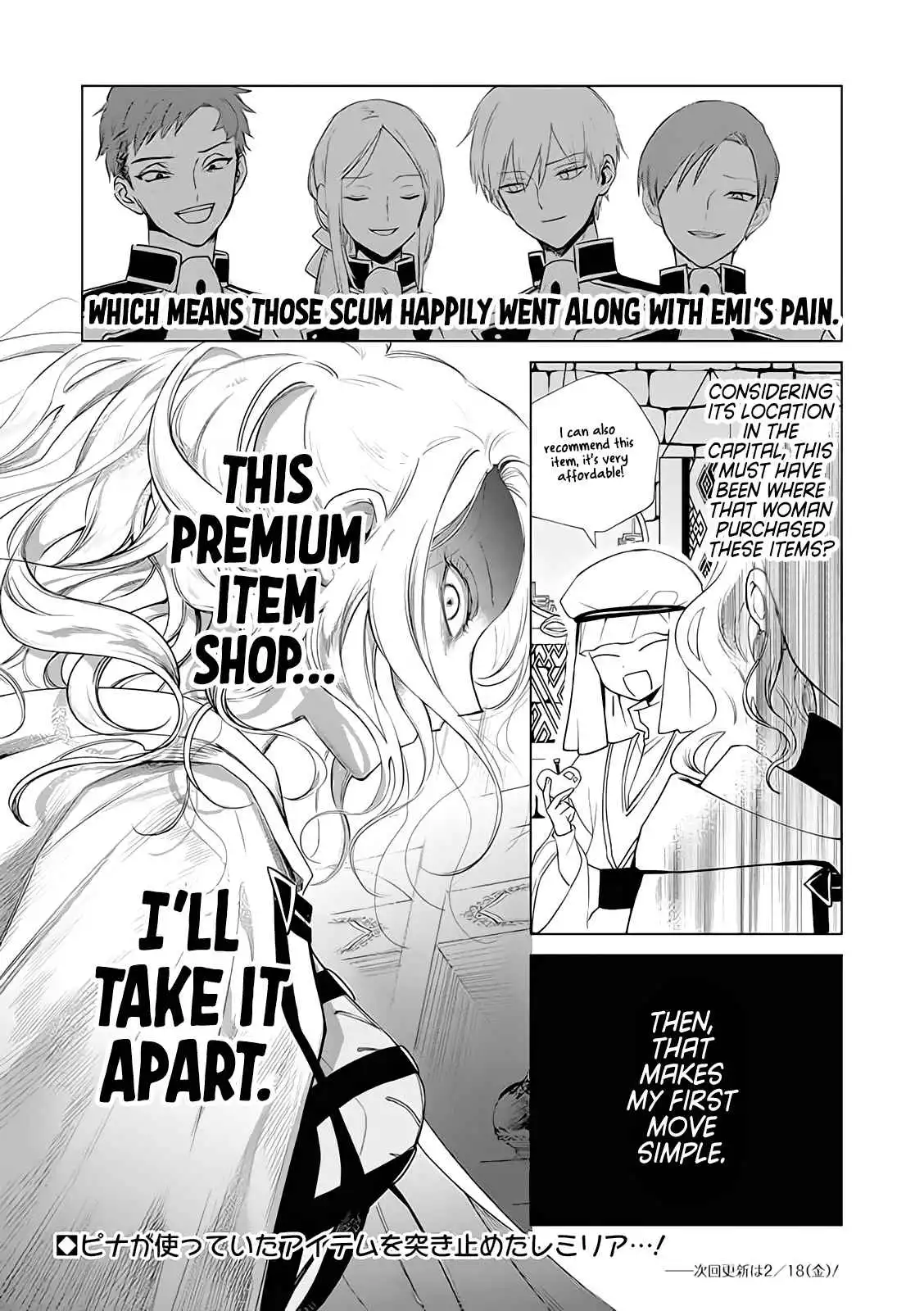 The One Within the Villainess [ALL CHAPTERS] Chapter 3 20